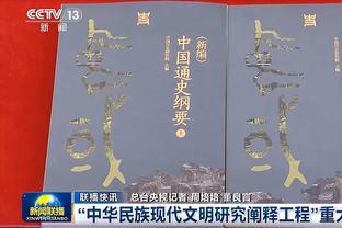 大傻春你要干什么？吕迪格训练中饿虎扑食，贝林：你看看这人