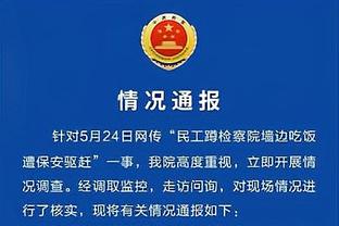 罗马诺：苏亚雷斯拒绝了三家俱乐部，他经常和梅西联系